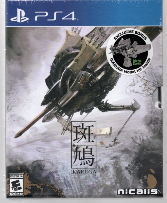 PS4 IKARUGA ⁄ 斑鳩 初回版 ステカ付属 新品未開封 送料無料 同梱可