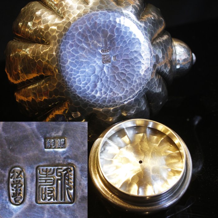 桑園の】日本高級純銀松榮堂名家雅壽作南瓜型844g 純銀壺湯沸銀壺手鎚