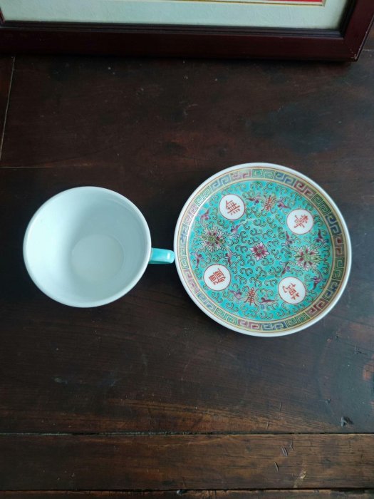 景德鎮七十年代立新瓷廠手繪綠萬壽無疆杯碟，全品優質好物，精細美工