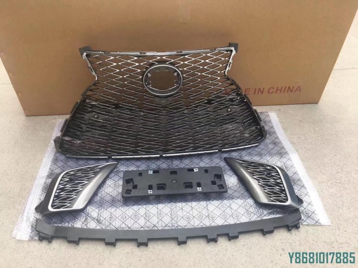 F-SPORT水箱罩適用于凌志NX200水箱罩NX300前下巴運動版前臉格柵 /請詢價