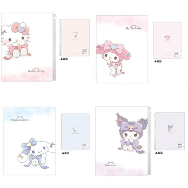 小禮堂 Sanrio 三麗鷗 A4 6+1多功能資料夾 (緞帶款) Kitty 美樂蒂 酷洛米 大耳狗