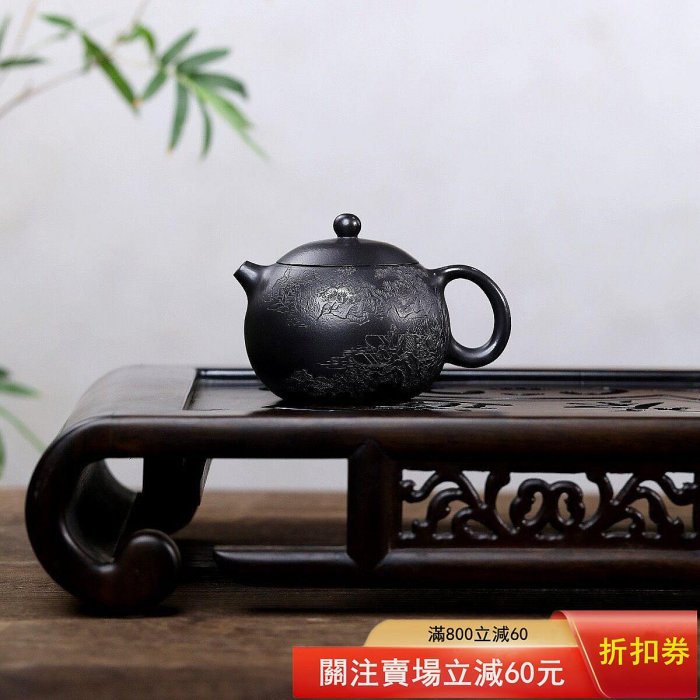 宜興原礦朱泥真正全手工紫砂壺西施焐灰還原燒家用純手工刻繪山水容量