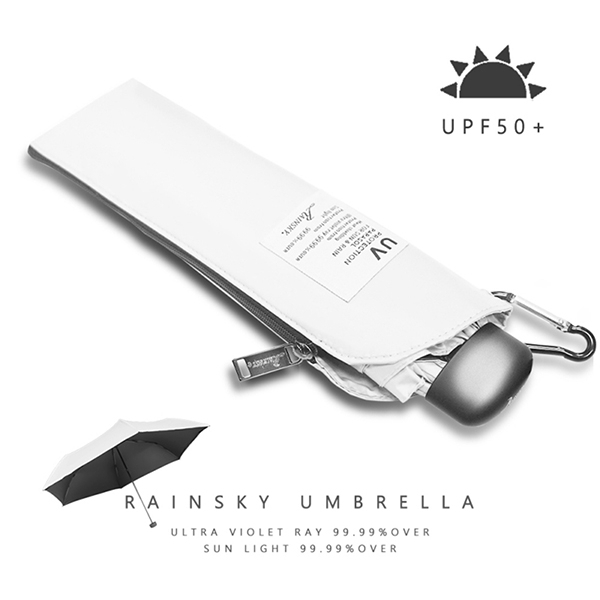 【RainSky】超薄手推式防曬傘(晴雨兩用) / 抗UV傘 黑膠傘 雨傘 洋傘 折疊傘 陽傘 防曬傘