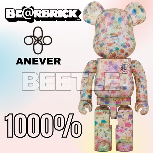 BEETLE BE@RBRICK ANEVER 透明乾燥花庫柏力克熊BEARBRICK 1000