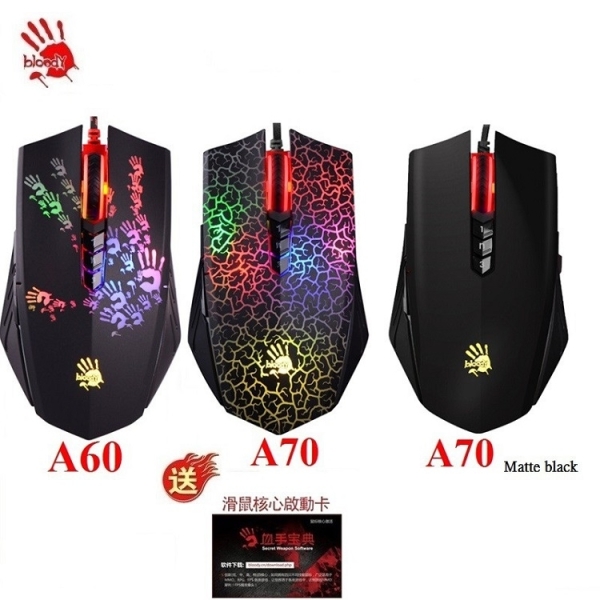 【A4 Bloody】Drag Click光微動光學遊戲鼠 A90/A70/A60 (未激活)-神疊/當個創世神/贈啟用