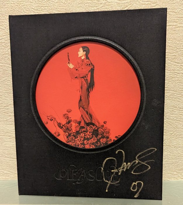 蔡依林七罪花園版的價格推薦- 2026年3月| 比價比個夠BigGo