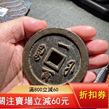 寶福一百-優惠推薦2026年7月| Yahoo拍賣