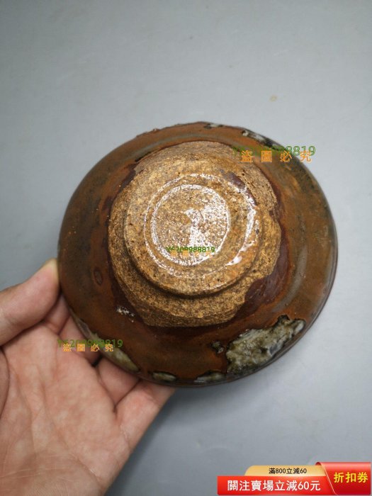 宋代建窯建盞建系茶碗全品相茶盞茶杯茶器，古玩古董，宋代茶碗茶盞柿紅