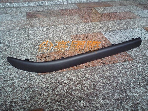 BMW E46 98-01 / 02-04 4門 全新 前保桿飾條