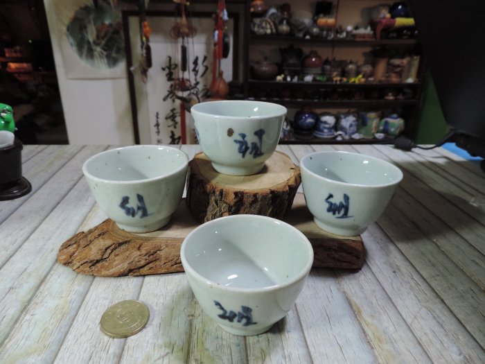 早期手繪老祖禪堂青花瓷器茶杯品茗杯修身養性杯青花丹青勻熅底: 道光元