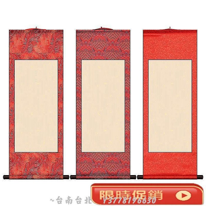 中国古美術・純手描き四尺人物掛軸・国画・張大千印款・宣紙・賞物・肉筆・文房置物 百喜福圖卷軸國風空白書法宣紙寫毛筆字大畫軸長手卷半生熟掛軸~Q0314