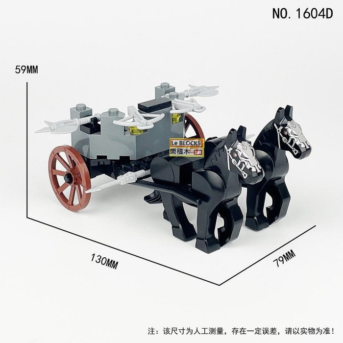 古い 馬車 兵隊 純銀 模型 馬 中国古玩美術 古い 馬車 兵隊 純銀？ 模型 馬 中国古玩美術