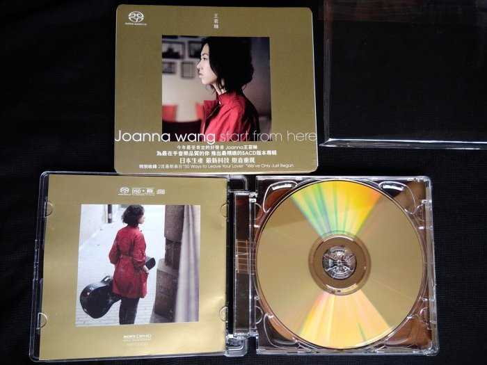 日本製SACD 王若琳Joanna Wang Start From Here | Yahoo拍賣
