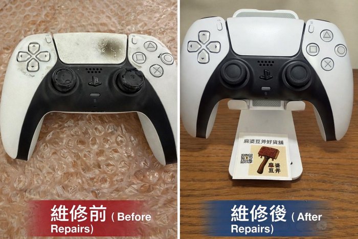 【新北永和手把維修】PS5手把 Dualsense 原廠手把 故障 修復 飄移 （送件免費換蘑菇帽及帽套）