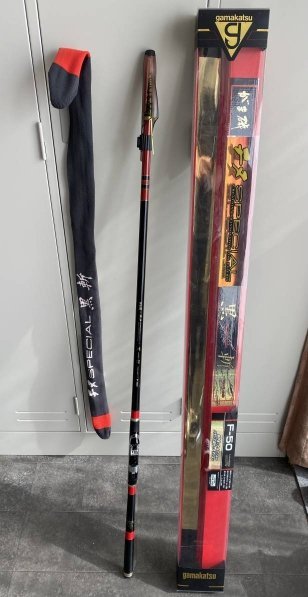 GAMAKATSU 黑斬F50 日本帶回磯釣竿(SHIMANO DAIWA DAIKOH 可參考