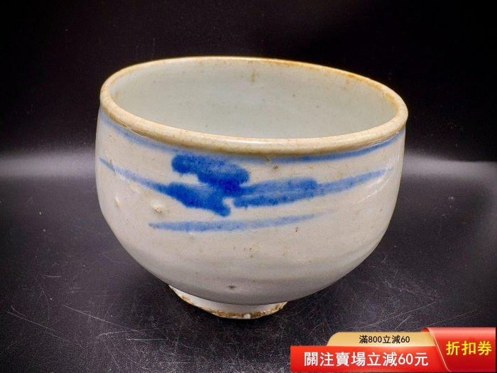 李朝 青白瓷 李朝青花白瓷茶碗開門李朝茶碗青花寫意瓷質細膩溫潤如奶油般充滿溫度