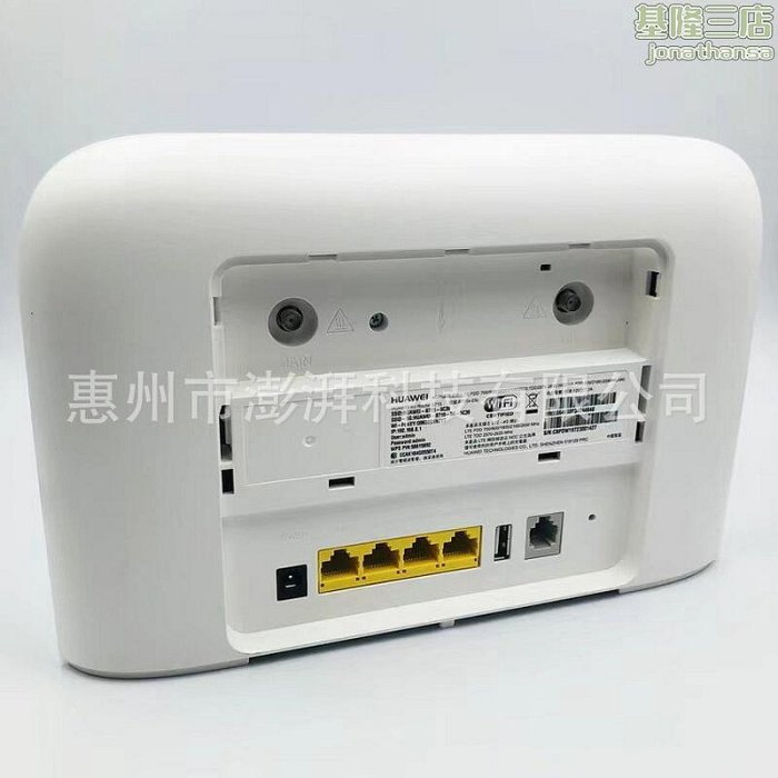 【熱售】4g 5g cpe cat9 移動無線wifi路由器b715s-23c 插卡450mbp
