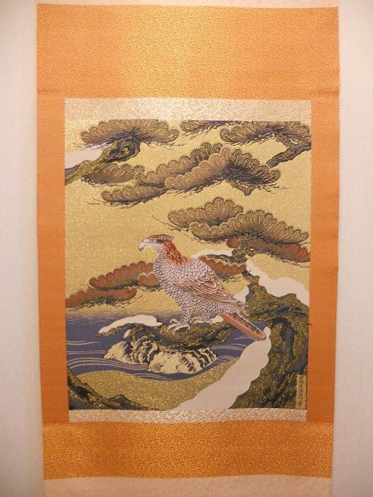掛け軸 狩野永徳 松鷹図 国宝 刺繍 希少 紋織掛軸 絵 織物 掛軸 美品 です e5b14fce-71b0-415c-8542-