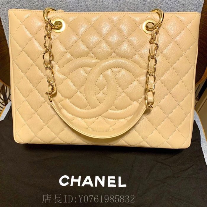 極美二手Chanel GST XL Tote 豆腐包 購物包 托特包 限量奶茶色 公事包牛皮金扣