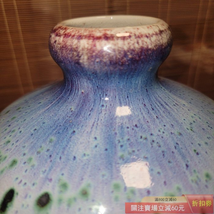 日本孔雀釉初代松山雅英手工花瓶花器花入花瓶格調花瓶擺件桌面擺件已