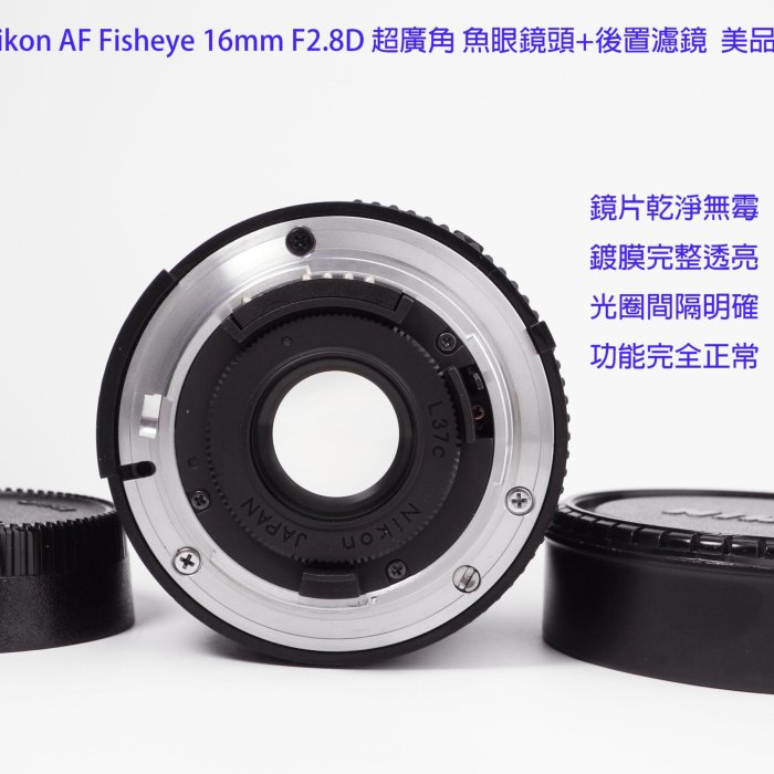 1d621932-8c7e-42ef-8bda-