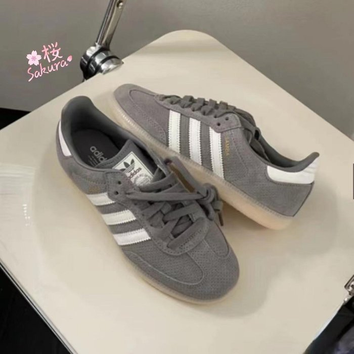 Adidas originals Samba OgHP7903 HP7906 | Yahoo
