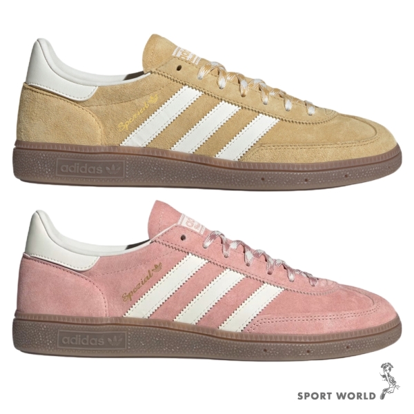 Adidas 休閒鞋 男鞋 女鞋 HANDBALL SPEZIAL 卡其黃/粉【運動世界】KI5931/KJ6305