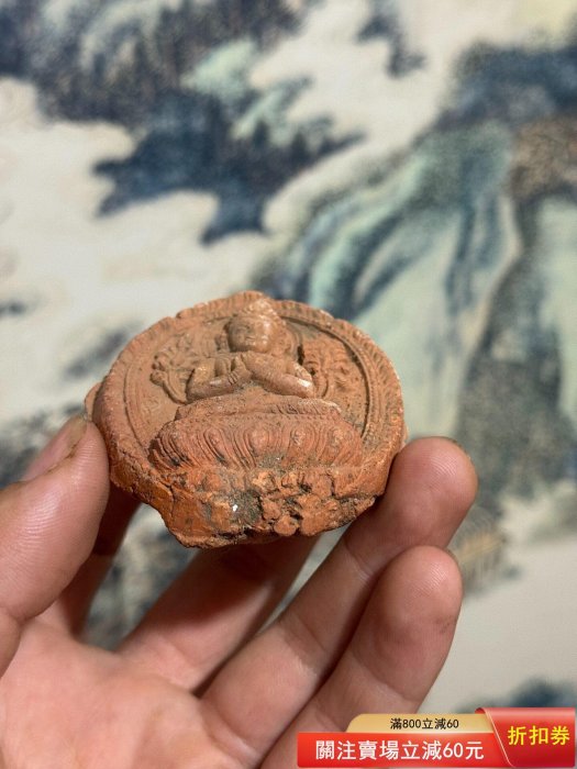 古董，明代佛像，藏友旧藏寄賣，青銅製古美術品，高3⃣️1⃣️cm，重4100克 西藏擦擦藝術-藏傳擦擦佛•說法文殊擦擦年代：明代尺寸：高7.1cm 材質