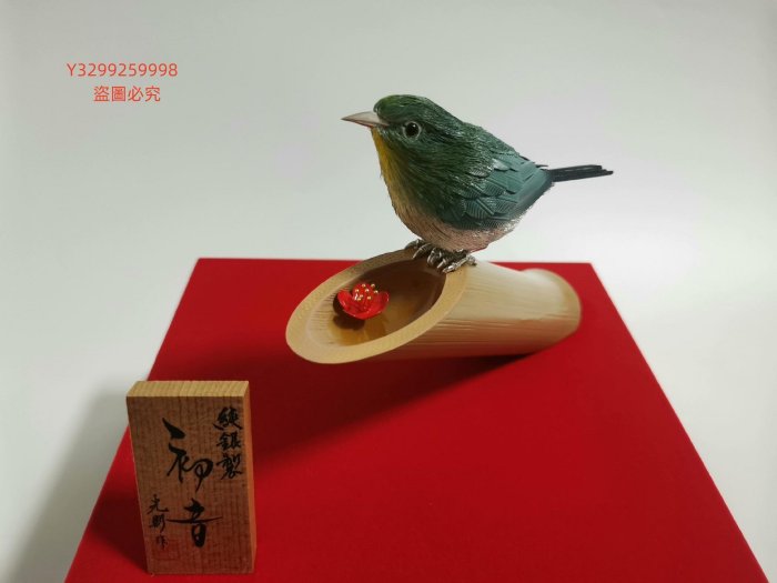 純銀額裝 光則純銀 傳統工藝芸 時代物 純銀額裝 光則純銀 傳統工藝芸 時代物