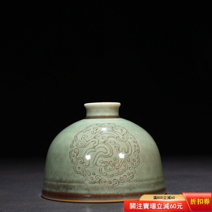 清康熙郎廷極郎窯綠釉刻團花紋太白尊豇豆紅美人醉10*12厘米900【二手