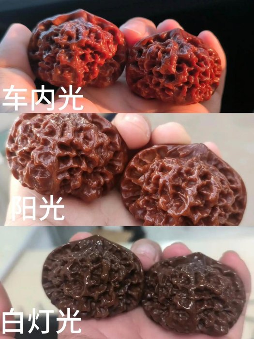 盤山·三棱正奔】文玩核桃尺寸：40，40，39， | Yahoo拍賣