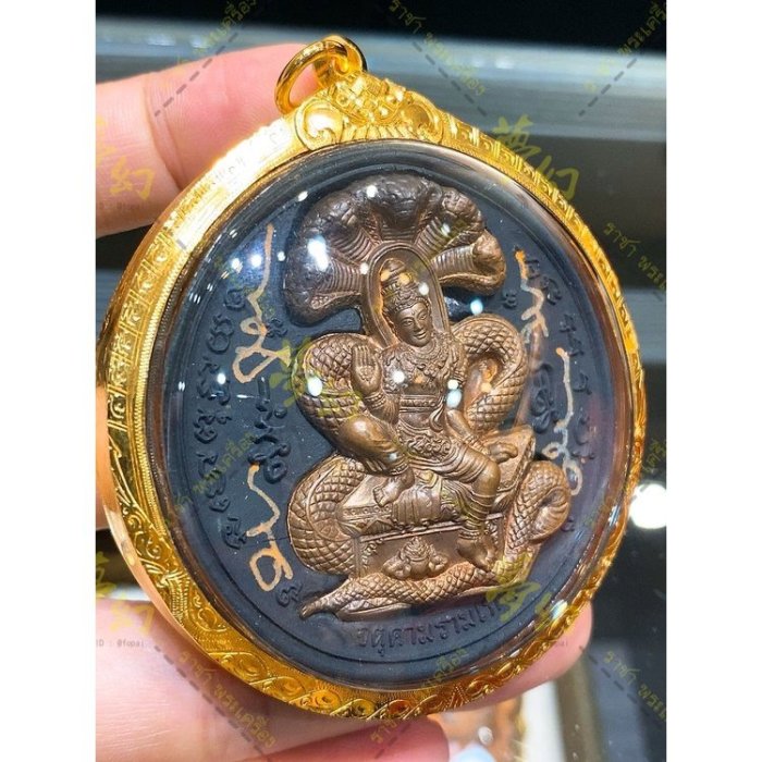 【来福】ウルグアイ産⭐️帝王アメジスト笑口⭐️龍穴⭐️N2⭐️台座付き 已預訂)阿贊初2547 摩洛獨坡日月天神澤度金黑肉聖銅添加子彈符管師父親