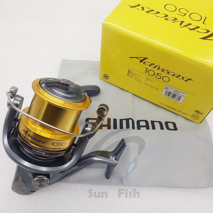 三富釣具》SHIMANO Activecast 遠投捲線器1050/1060/1080/1100/1120