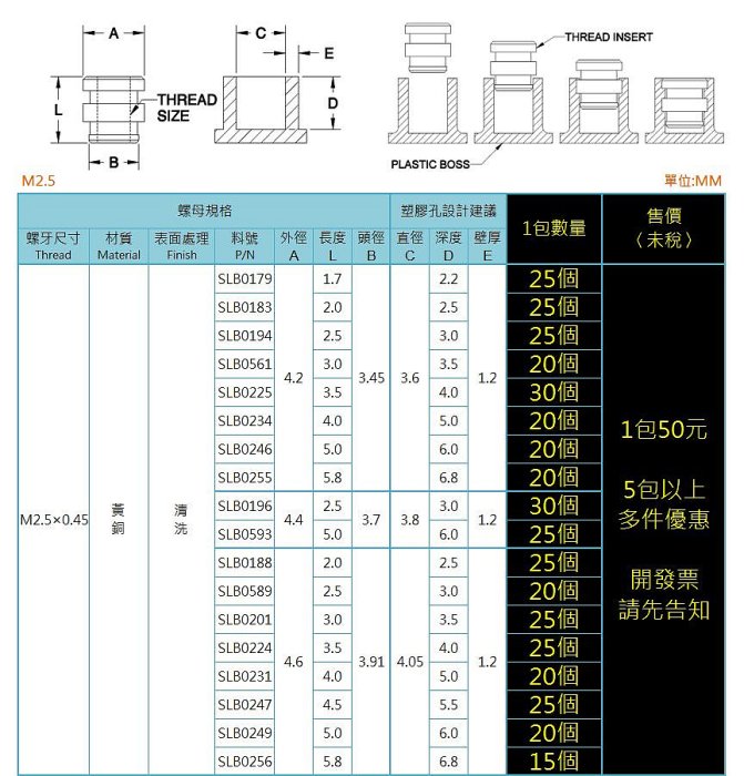 法螺貝 約37.5㎝ 木製歌口,新品 MH-452 法螺貝 約32㎝ 木製歌口,新品 MH-464 【公式通販】
