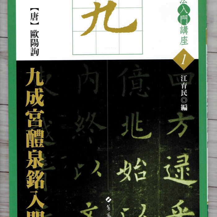 fa8235df-2646-45bb-915f-