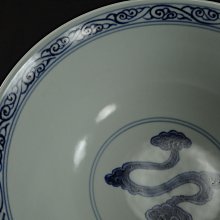 大明宣德年製青花龍紋大碗| Yahoo拍賣