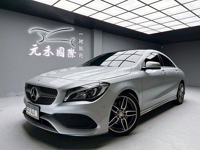 全車系不限年份里程【送188天保固+開立足額統一發票+第三方認證】元禾國際車業