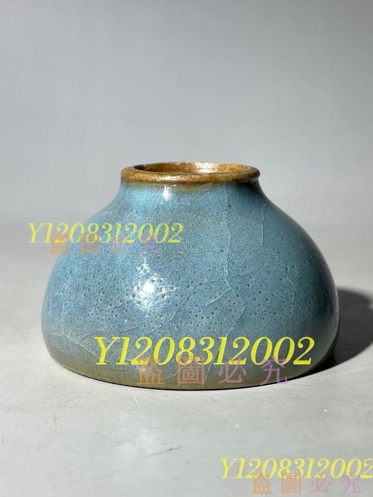 可議價！禹州鈞窯天青釉鈞瓷蓮子杯，超小迷你小杯子。 瓷器老窯瓷古瓷
