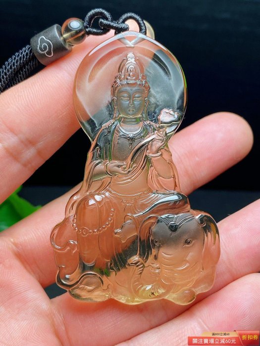 水晶極品天然茶水晶普賢菩薩吊墜，立體工藝，雕工精湛，晶體干凈，難得