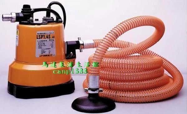 三田青磁　陽刻　壺型　八角　盃台　E251AS-CGp BLM5120HP-GFV+GFS5G5FR+BLE2D120-A | BLE2系列| 台灣東方馬達