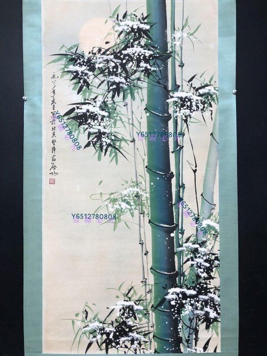 B166【啟功】竹子，四尺純手繪作品，尺寸:200*87cm左右，畫芯尺寸:130