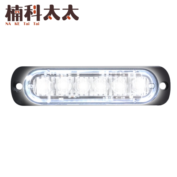 車用邊燈 防撞燈 車頭燈 led照明燈 閃爍燈 照地邊燈 輪胎燈 流水燈 貨車邊燈 白光 LED燈 SLW6