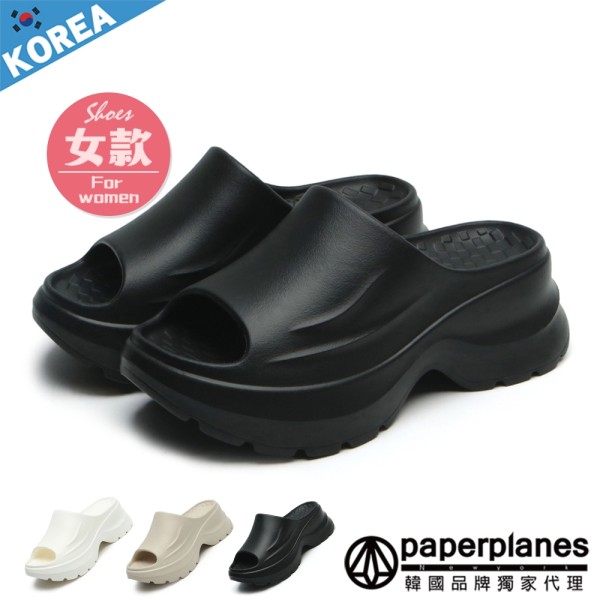 激瘦美學涼拖鞋
