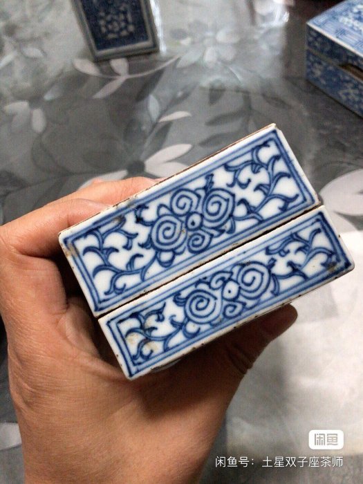清中期嘉慶道光青花纏枝紋印泥盒畫工精細釉水亮麗超值收藏佳品市場少見