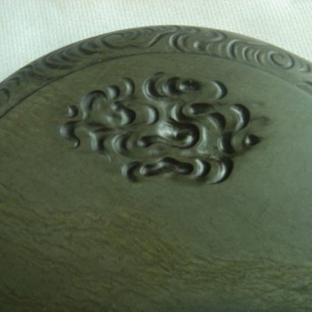 硯 歙州硯 歙硯 円硯 水波紋 本体12.9-1.7cm 箱付 中国硯 書道用品 美術品 端渓硯 茶道具