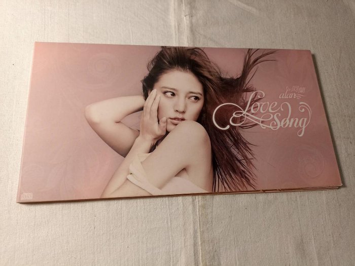 阿蘭 alan Love Song 台湾盤 ALBUM CD 希少 【公式通販】