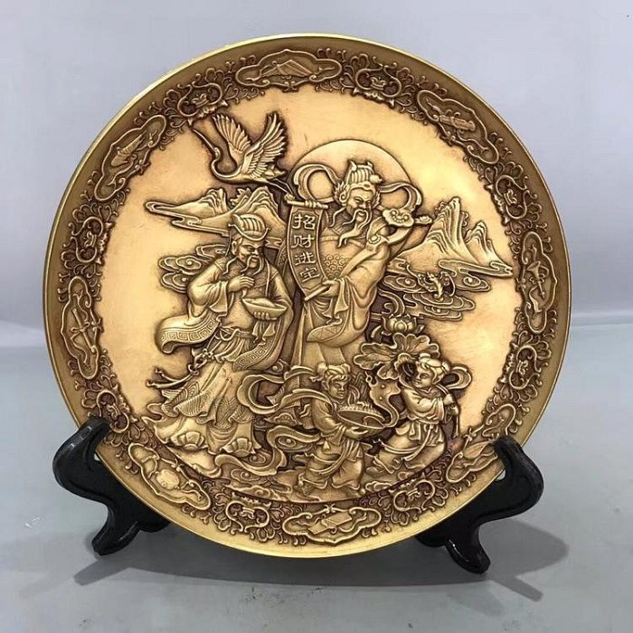 免運現貨復古家居風水銅盤銅碟大號招財進寶黃銅碟子鎮宅玄關裝飾銅器