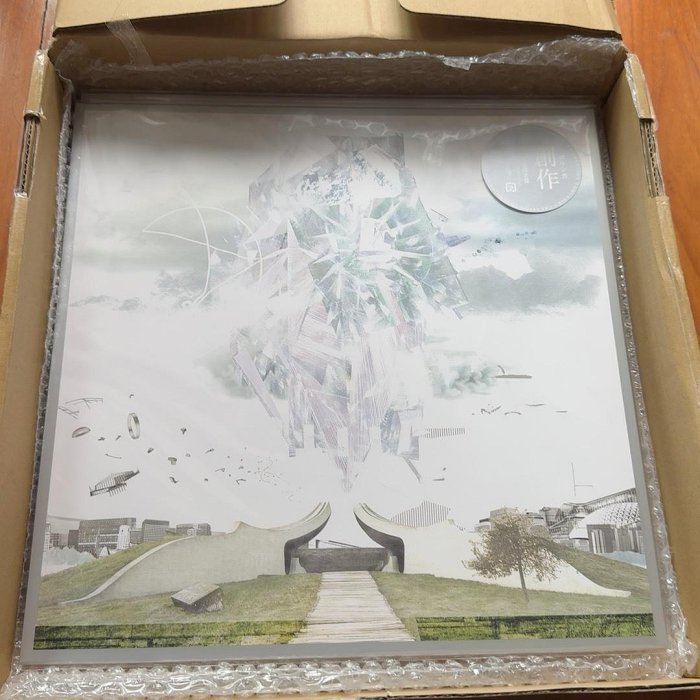 yorushika ヨルシカ　夜鹿 黑膠唱片 創作  1LP 45   無瑕疵  只 江浙滬拍下改 舊藏 音樂 二手【音樂時代】-14081