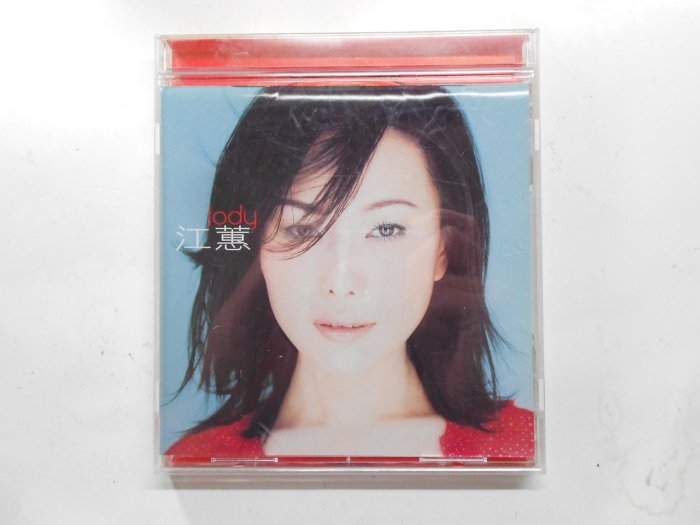 江蕙-JODY的價格推薦- 2026年6月| 比價比個夠BigGo