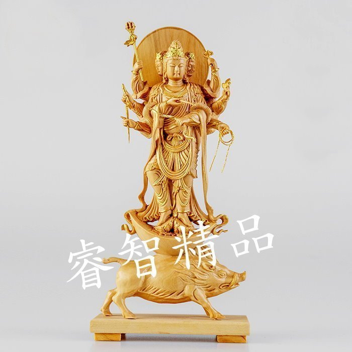 雕刻擺件 小葉黃楊木雕擺件實木雕刻工藝佛像菩薩供奉收藏禮品乘龍如意觀音